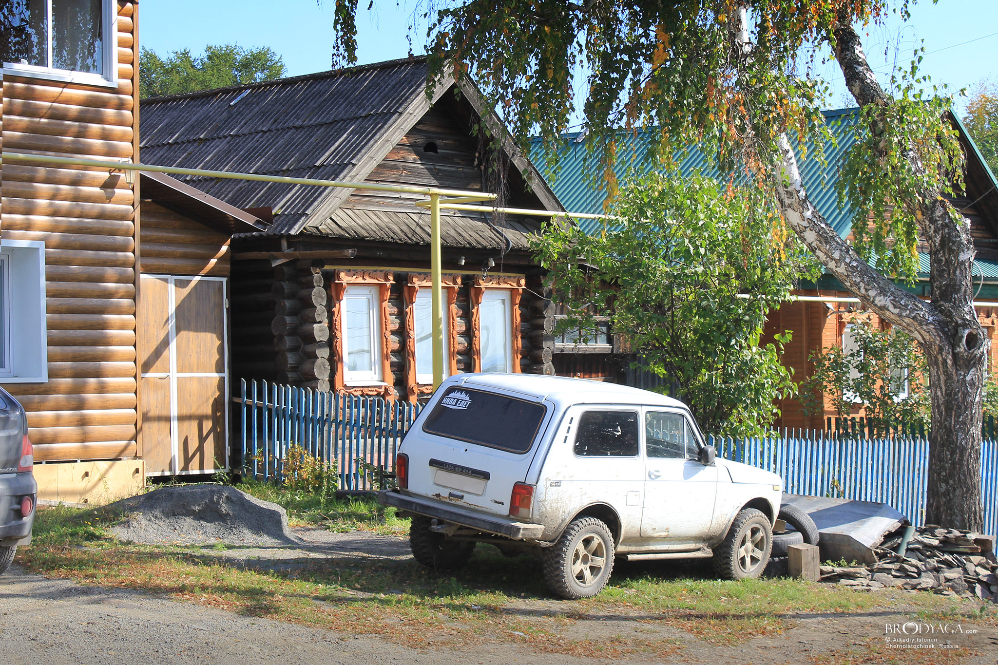 Черноисточинск (Chernoistochinsk)